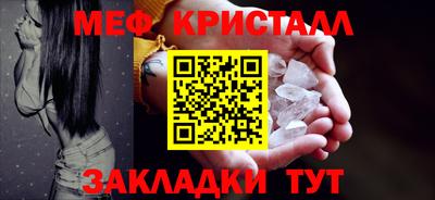 apvp Чебоксары