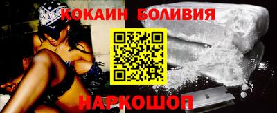 амф Чебаркуль