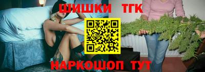 трава Чапаевск