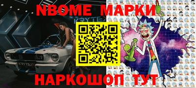 apvp Чебоксары