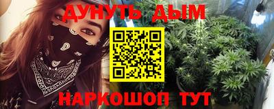 амф Чебаркуль