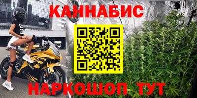 амф Чебаркуль