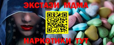 apvp Чебоксары