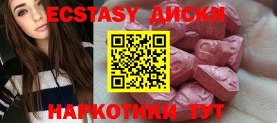apvp Чебоксары