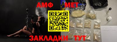 apvp Чебоксары