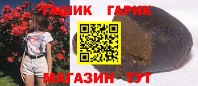 apvp Чебоксары