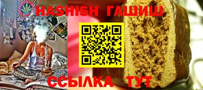 apvp Чебоксары