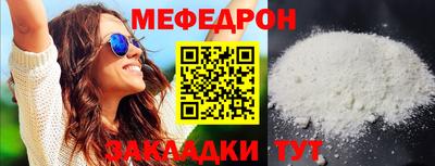 apvp Чебоксары